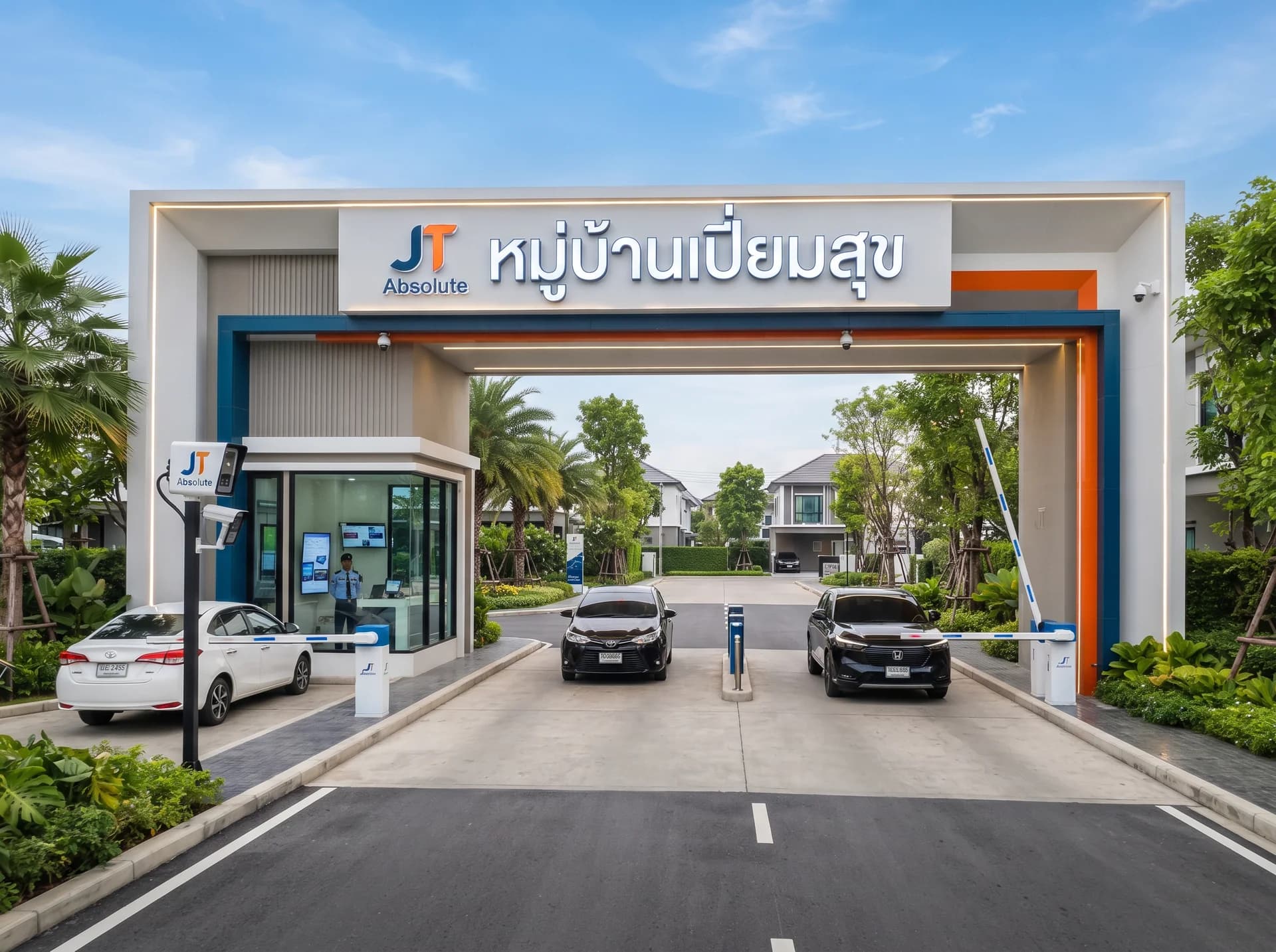 CCTV รอบหมู่บ้านเปี่ยมสุข