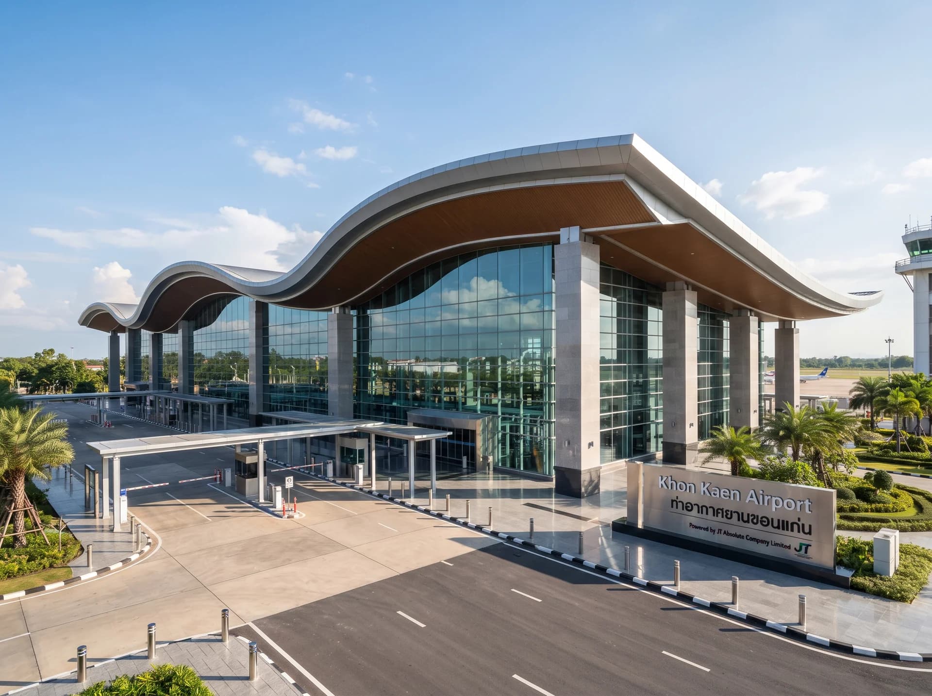 ผลงาน สนามบินขอนแก่น — Terminal Security — ระบบรักษาความปลอดภัยอาคารผู้โดยสารครบวงจร — JT Absolute CCTV IT Outsource